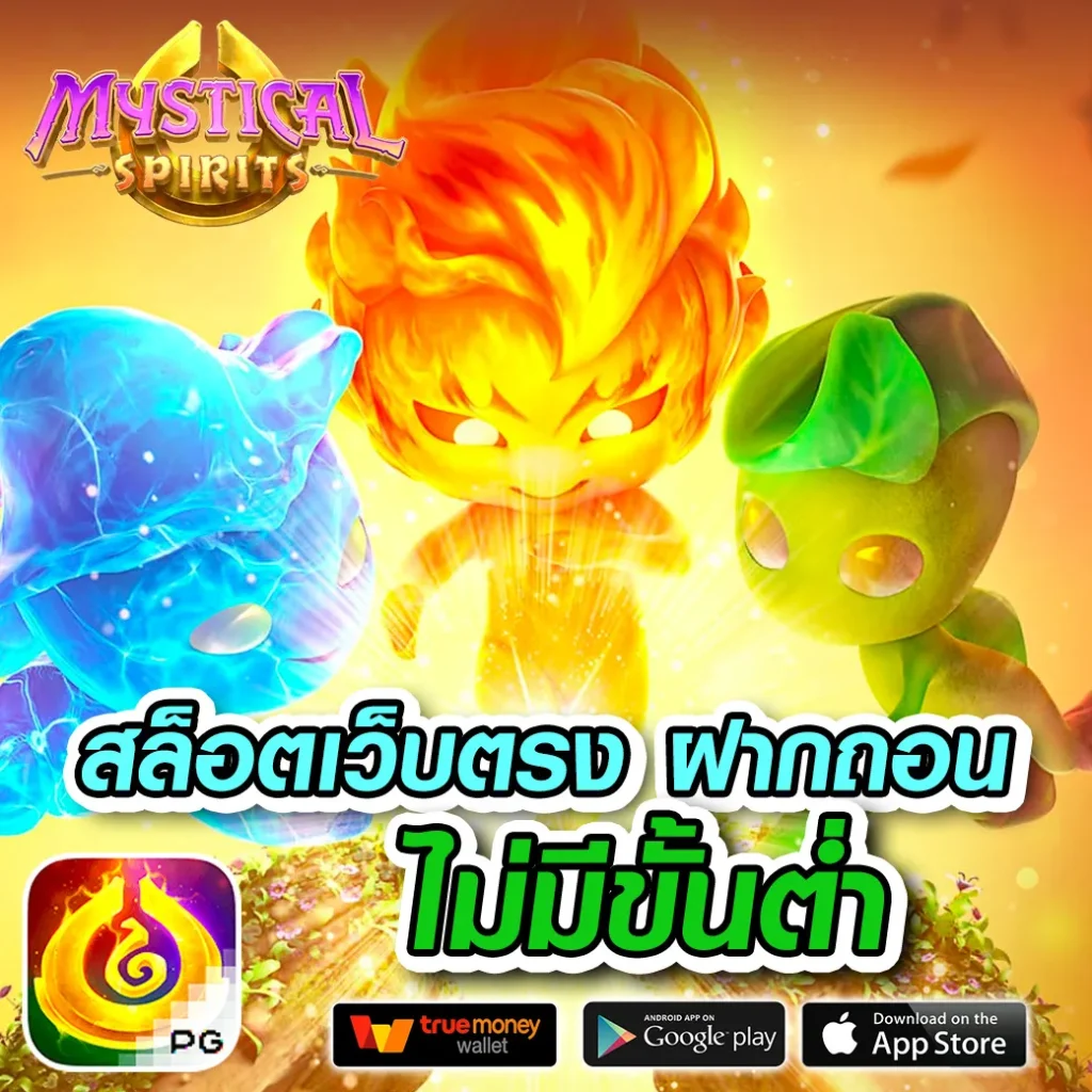 คาสิโน NAWA-89